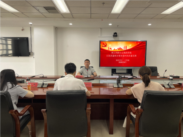 微信图片_20260629144544_16_284_副本.png